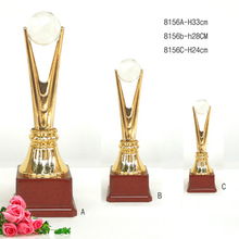 品味非凡 型號8156工藝禮品，傳承匠心，饋贈真情