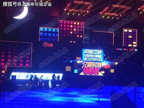 上海網絡文化經營許可證辦理全攻略 申請條件與費用詳解